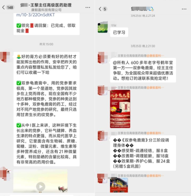 d5df4981-5e17-4c33-a8e3-70e47c751492.png