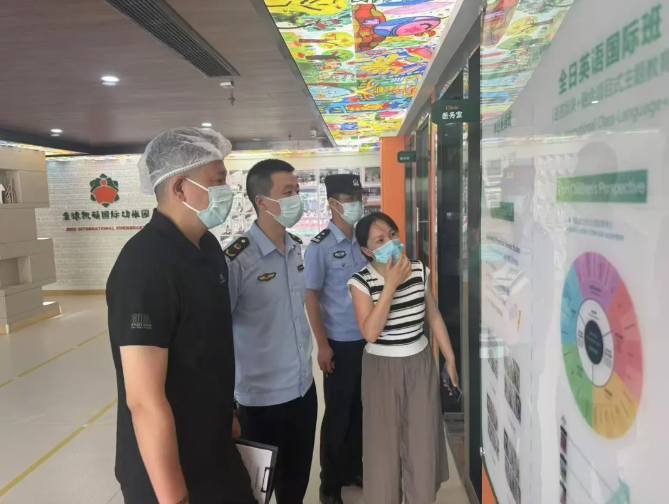 江北食药环侦支队开展幼儿园食品安全检查