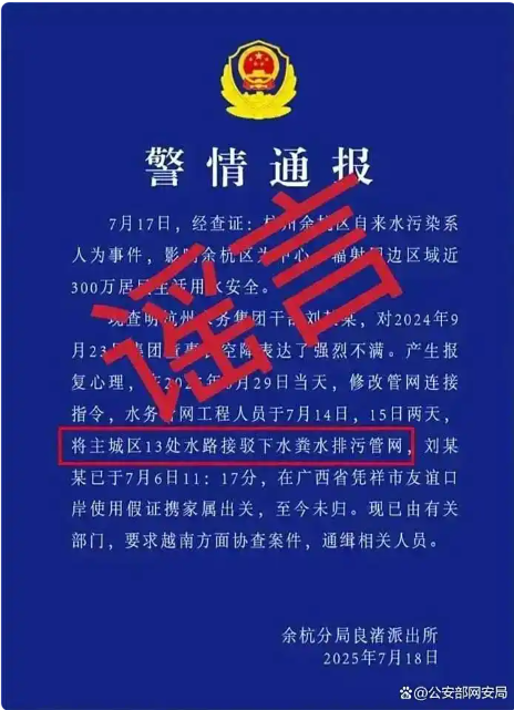 6b4ca2a2-3ec6-4d16-881b-190cefb9bf9f.png