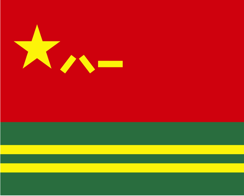 5923d726-6697-45d6-8338-a93ad3109ce9.png