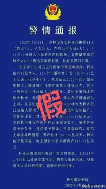 43eec6b3-7b14-452c-9c9a-ace729b1db63.png