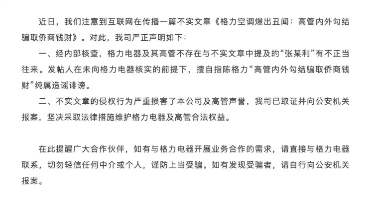 8c8ce9bb-ca5d-432f-9589-e716a30c3a62.png