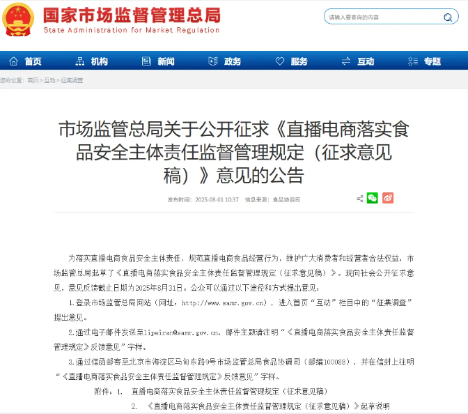 b1481e26-2d12-48da-b1aa-ba4c3722addc.png