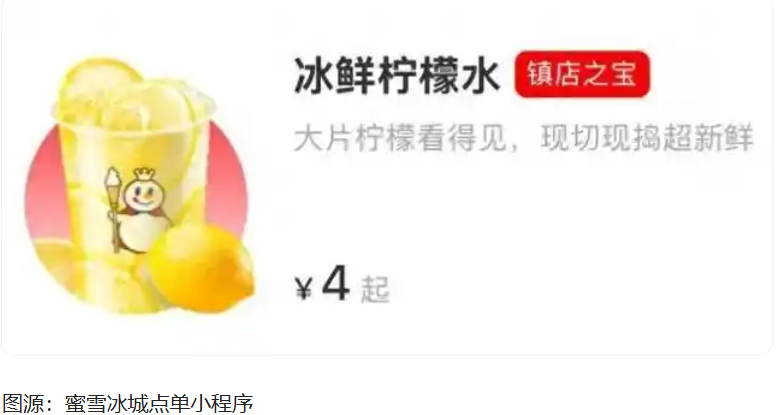6a0f24d3-d952-482e-9873-e49d1c53da94.png