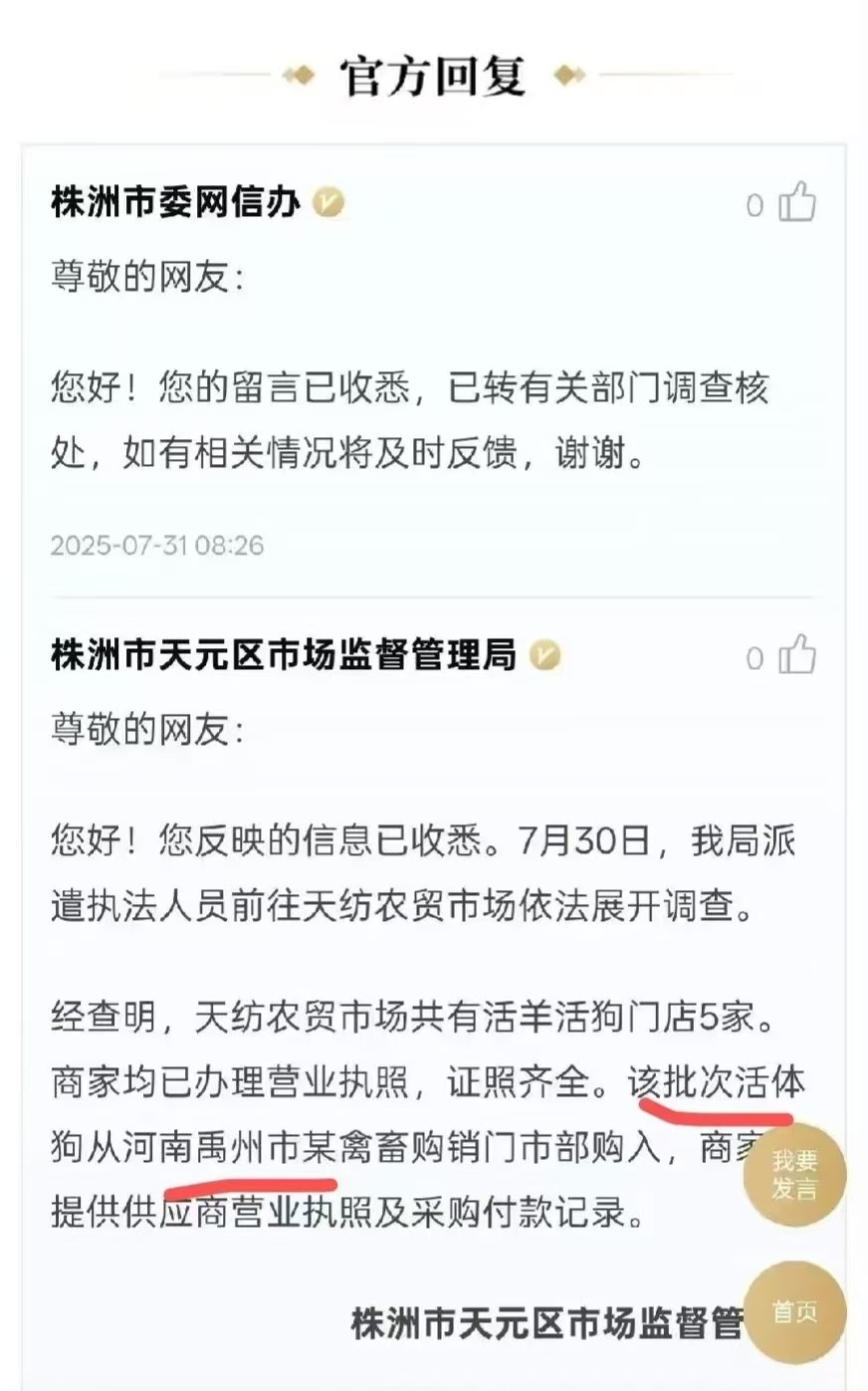 84ad3fe562834d75cdeb6ff2d9aa8b81.jpg