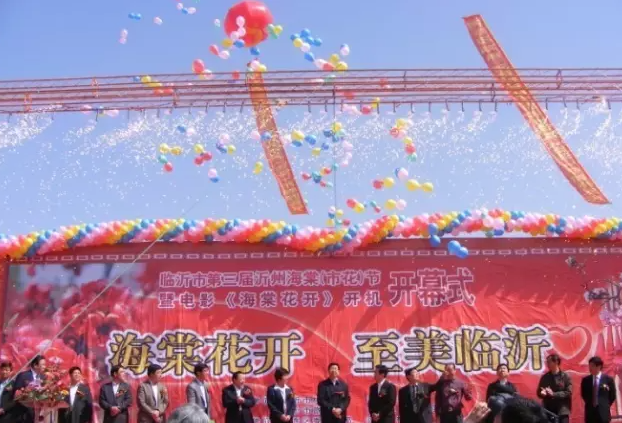 ec9123bd-1b00-4294-83a0-cf19e1098c44.png