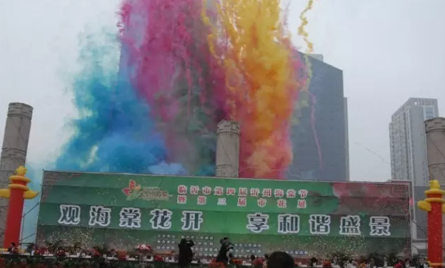a38d6065-e725-46a4-b107-fe79b8bb188a.png